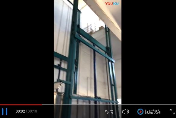 安裝現(xiàn)場視頻